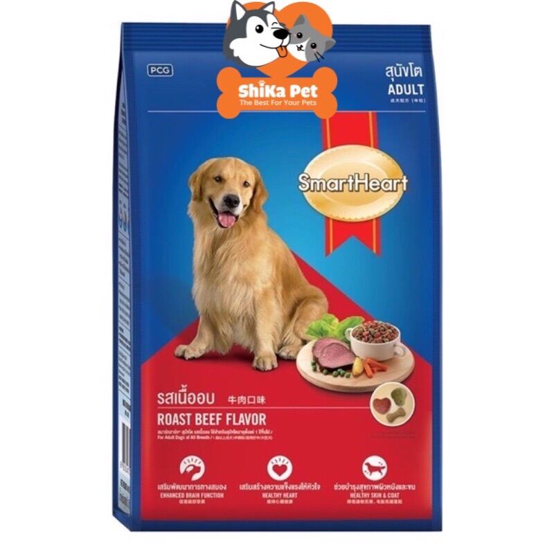 Thức Ăn Cho Chó Trưởng Thành Smartheart Adult Vị Thịt Bò Nướng 1.5Kg
