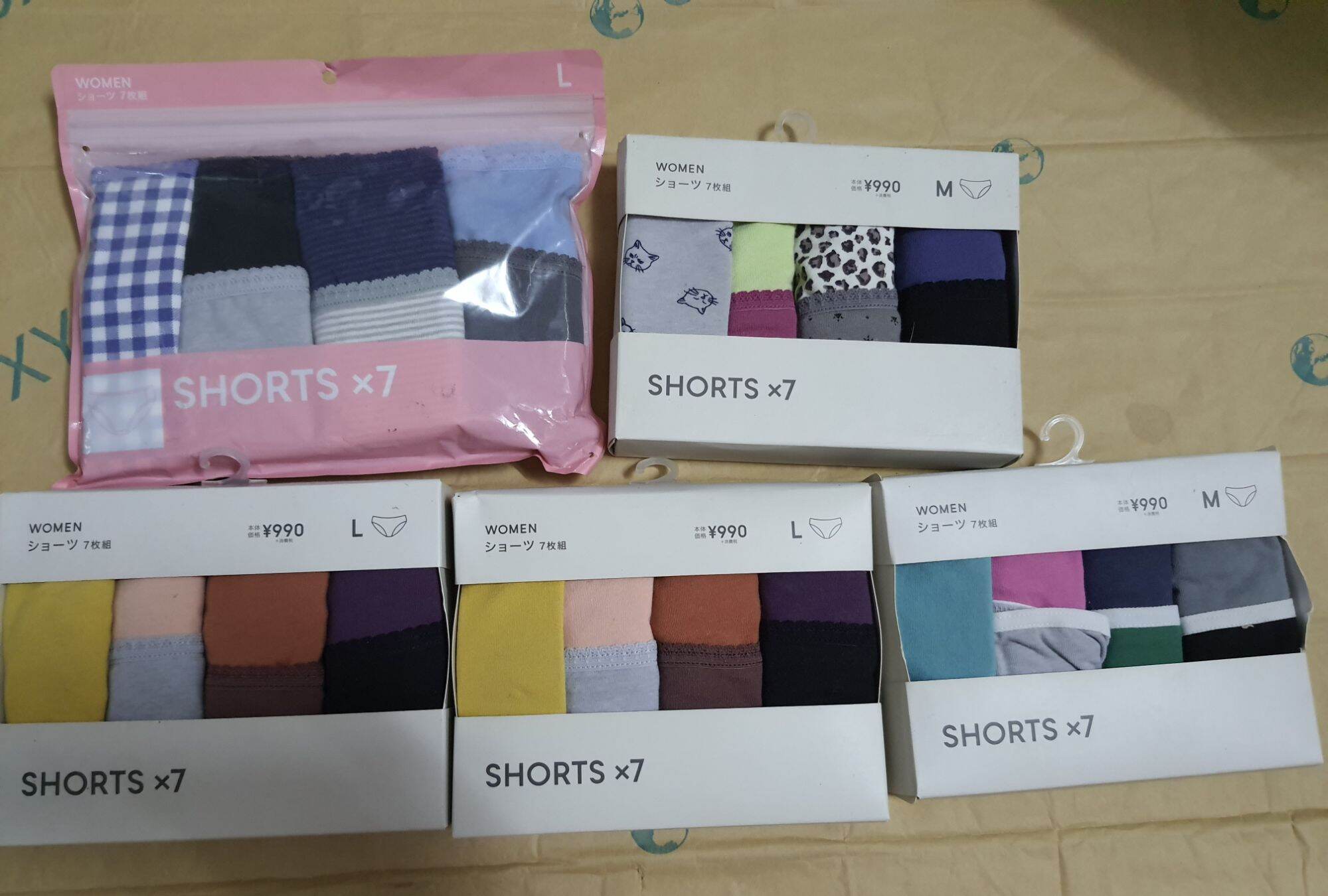 Set 6 và set 7 chiếc quần chip GU Nhật