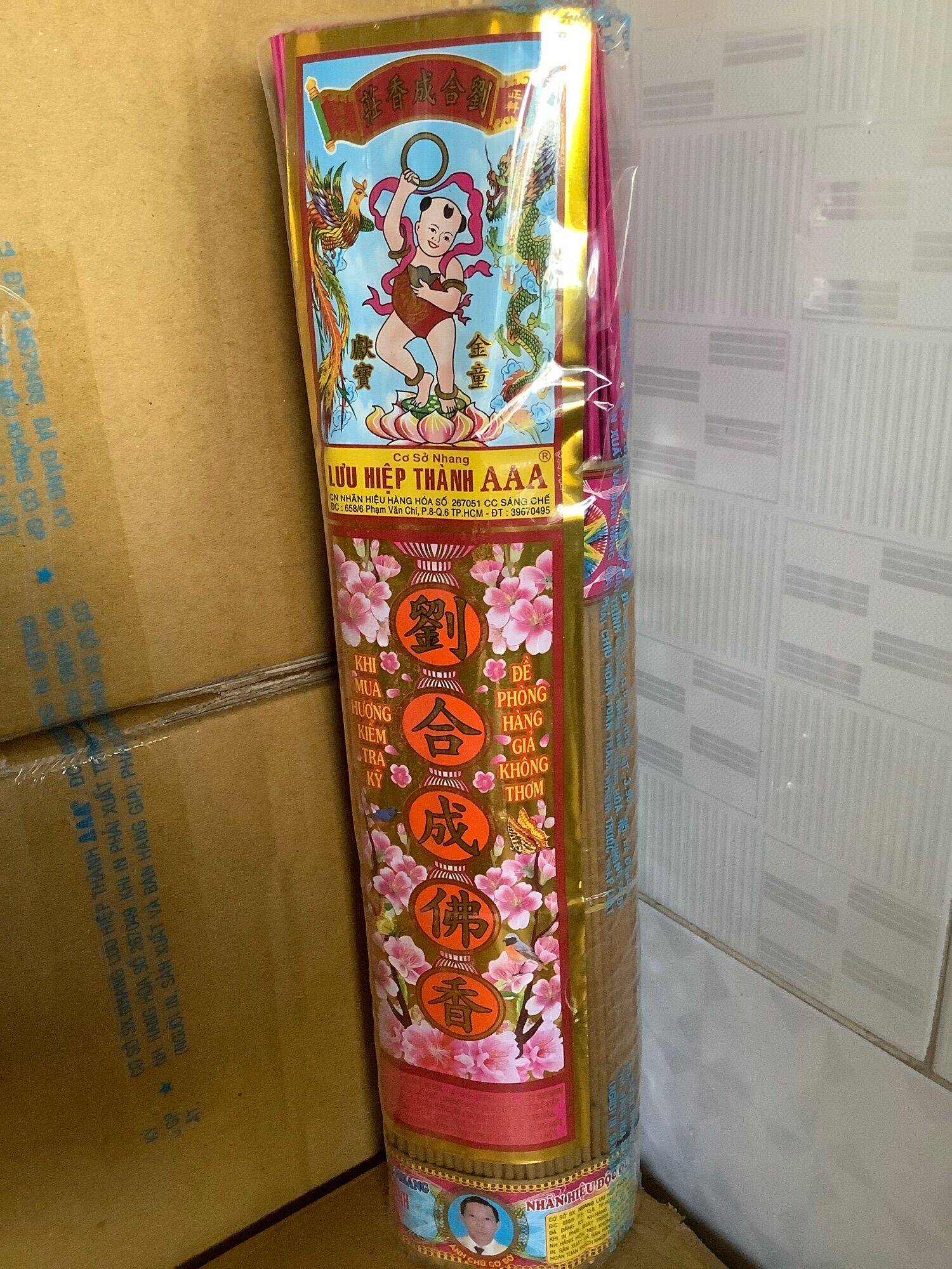 [HCM]Nhang 3A (Natra) 4 tắc size XL