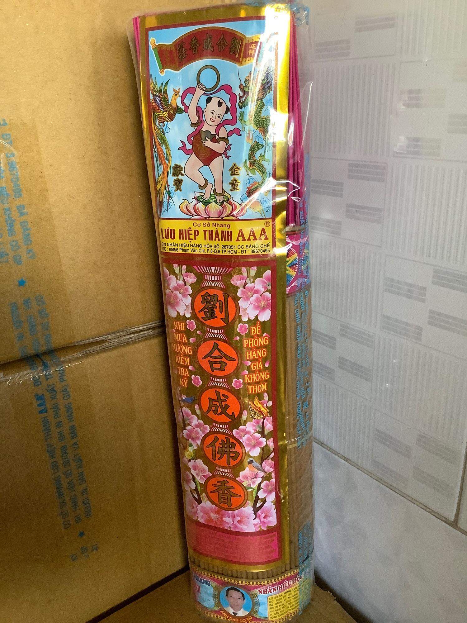 Nhang 3A  (Natra) 40cm size XL