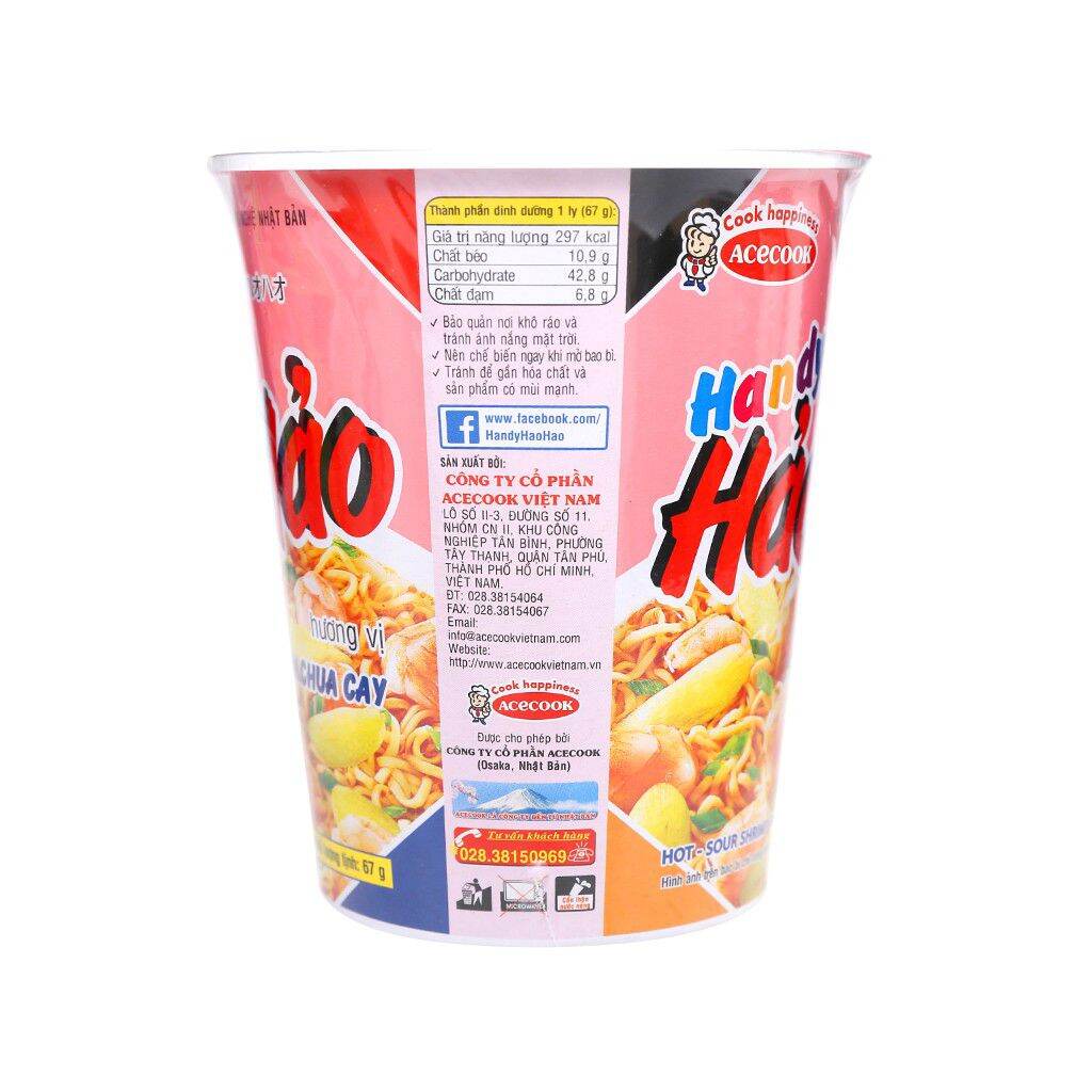 THÙNG MÌ 24LY HẢO HẢO CHUA CAY LOẠI 67G