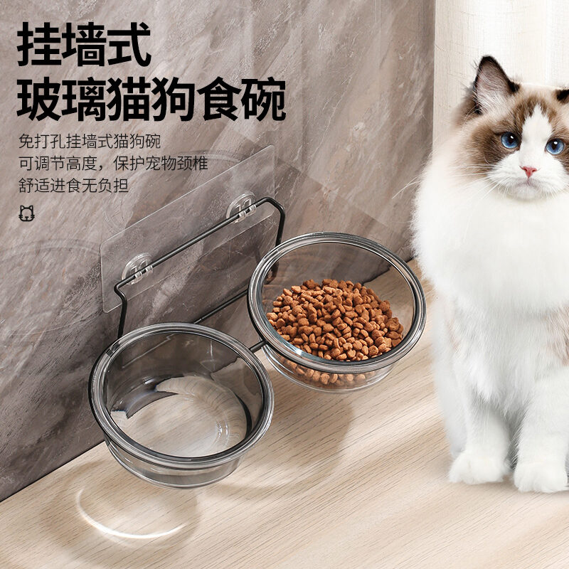 Bát Cho Mèo Giá Đỡ Chống Lật Kiểu Treo Tường Bát Ăn Cơm Bát Cố Định Cho