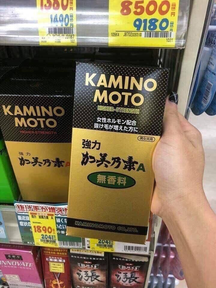 Tinh chất mọc tóc Kaminomoto 200ml Nhật Bản