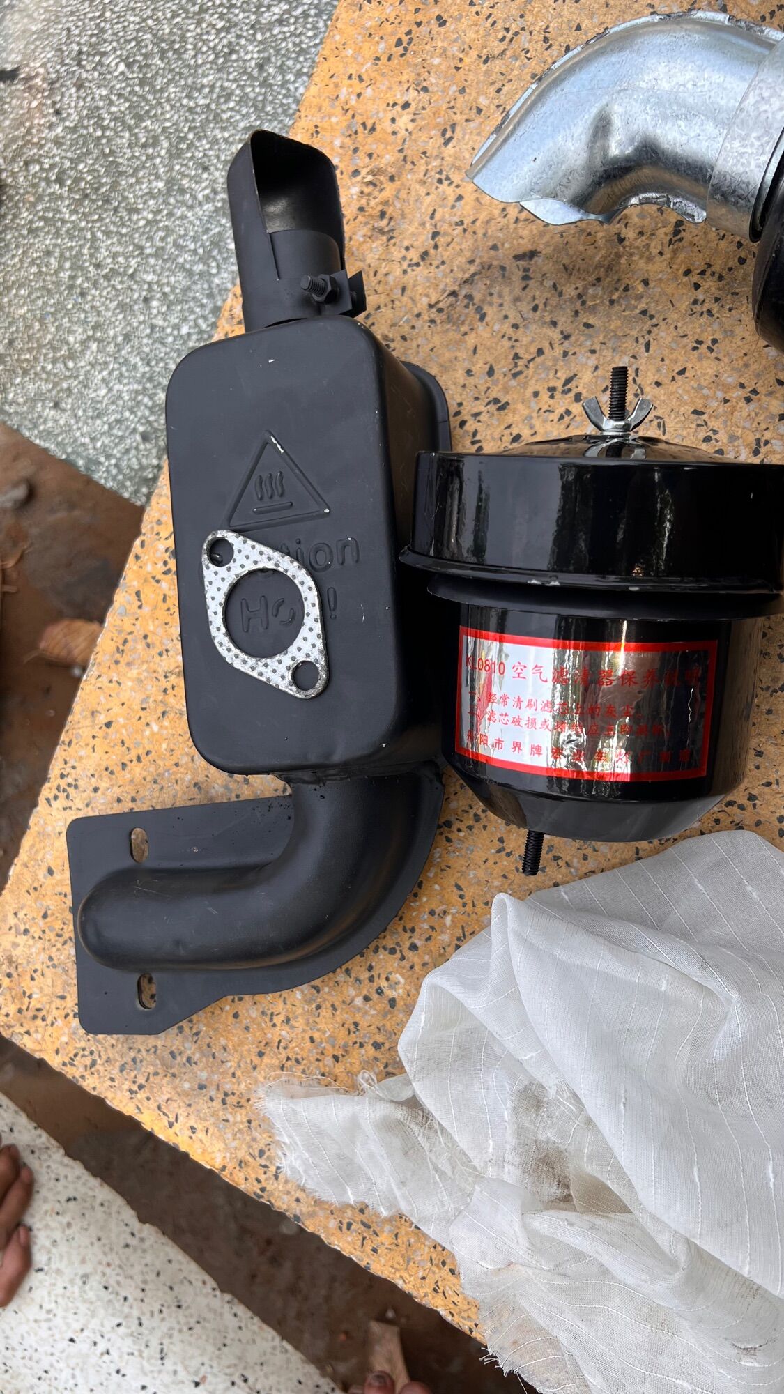 Bô e , bô lửa d6,d7,d8