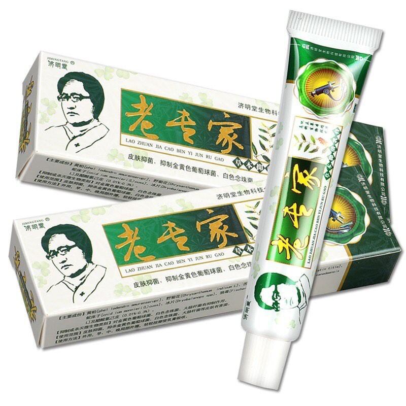 Kem bôi vảy nến á sừng