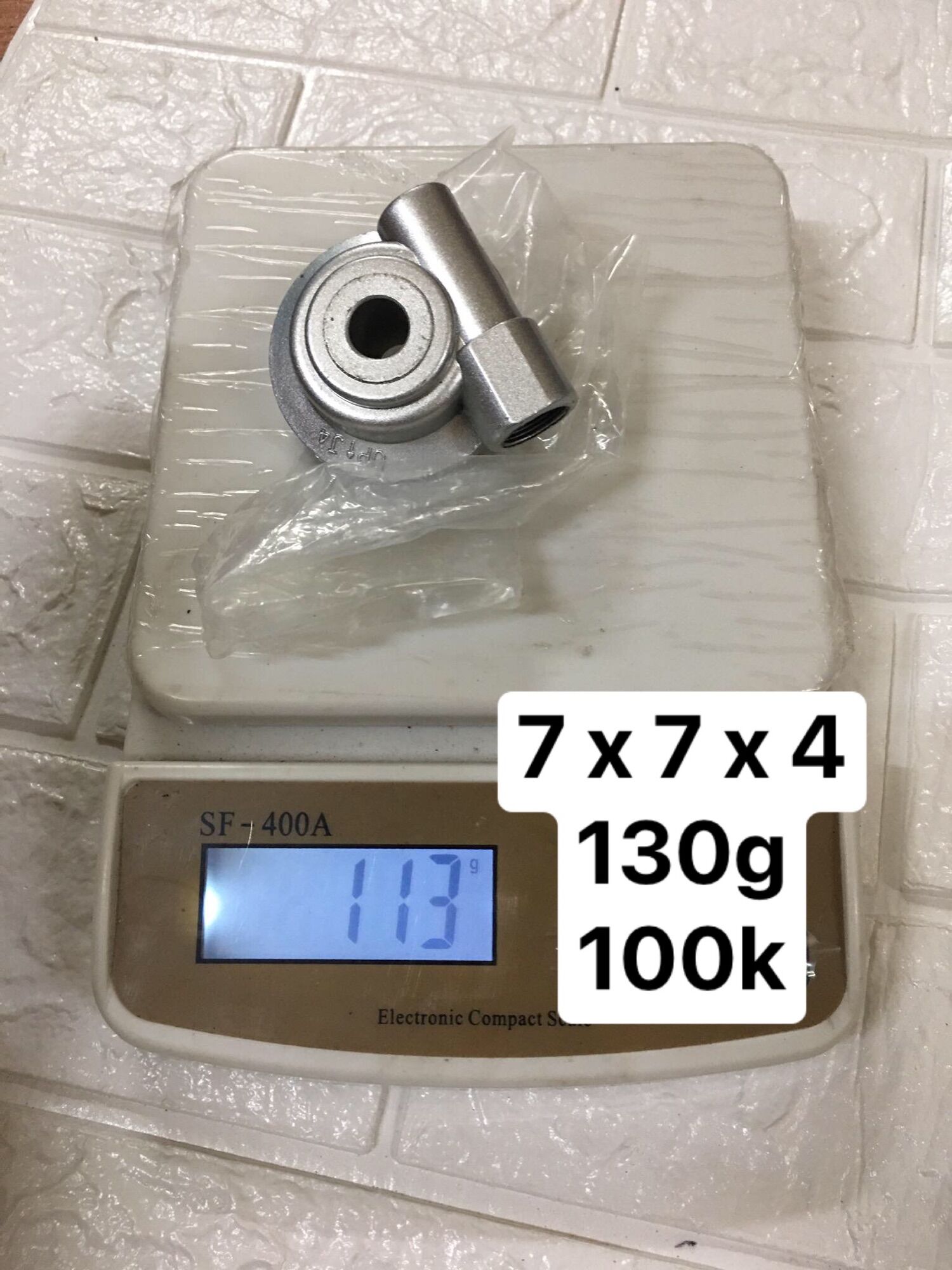 Củ sâu công tơ mét. Cóc ctm