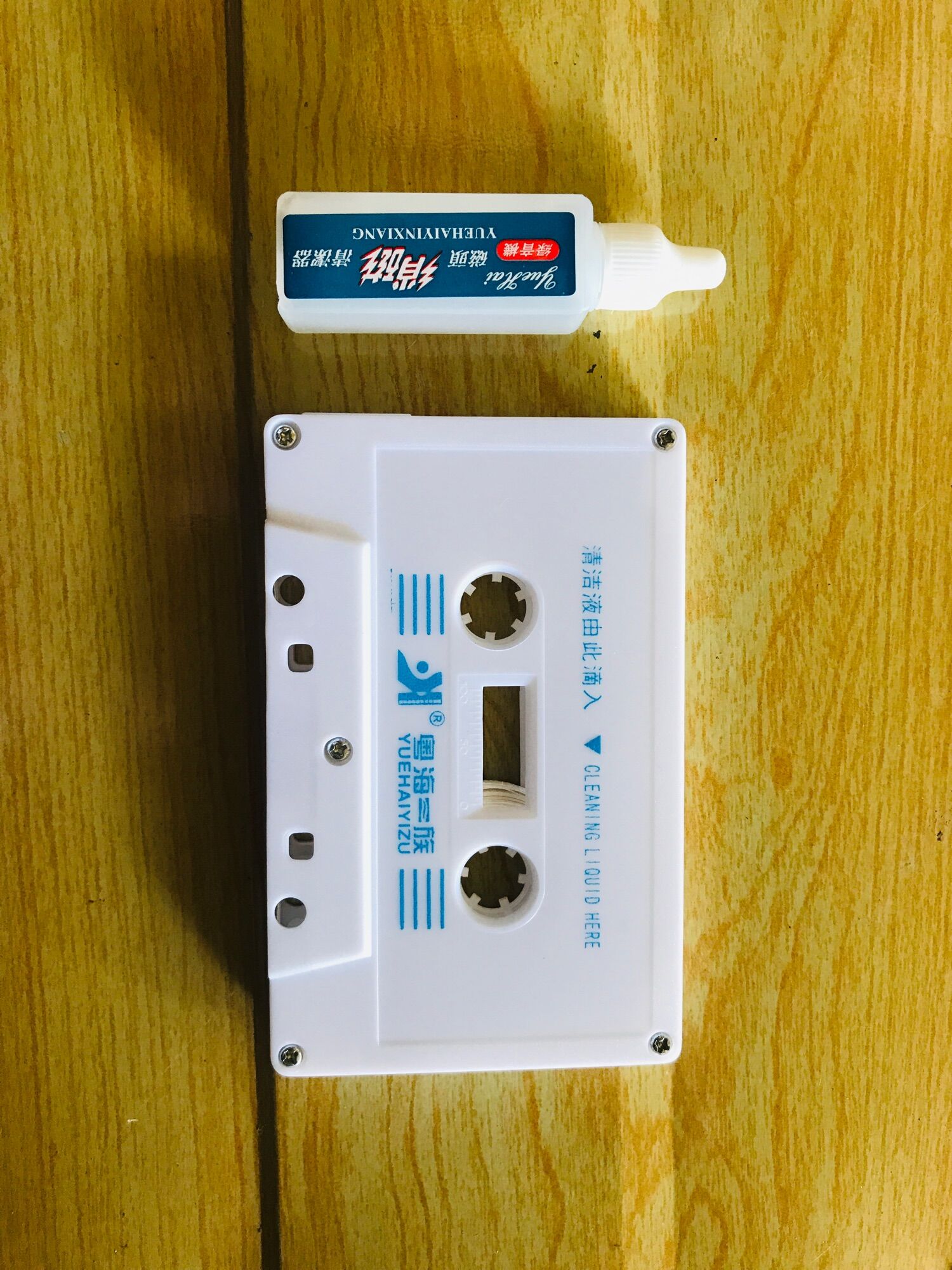 Băng lău đầu từ,vệ sinh đầu từ máy cassette