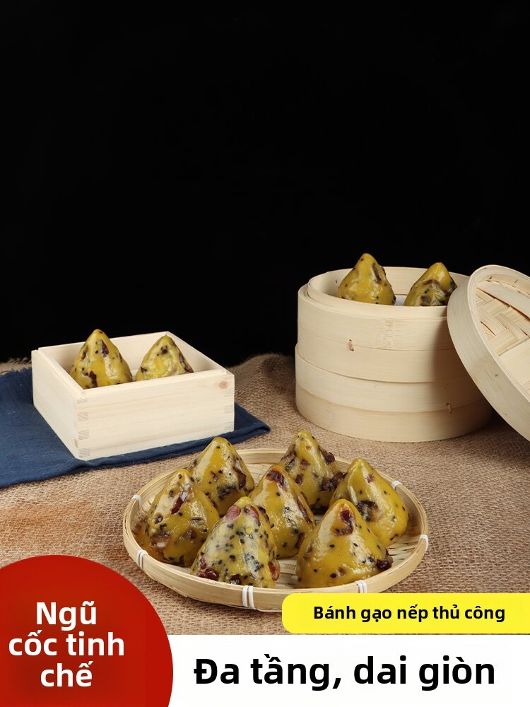 GUANGMANZHI | Bữa Sáng Nhanh Gạo Lứt Ngọt Dính Vàng WoWo