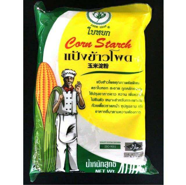 Tinh bột ngô Thái Lan gói 400g ( tinh bột bắp)