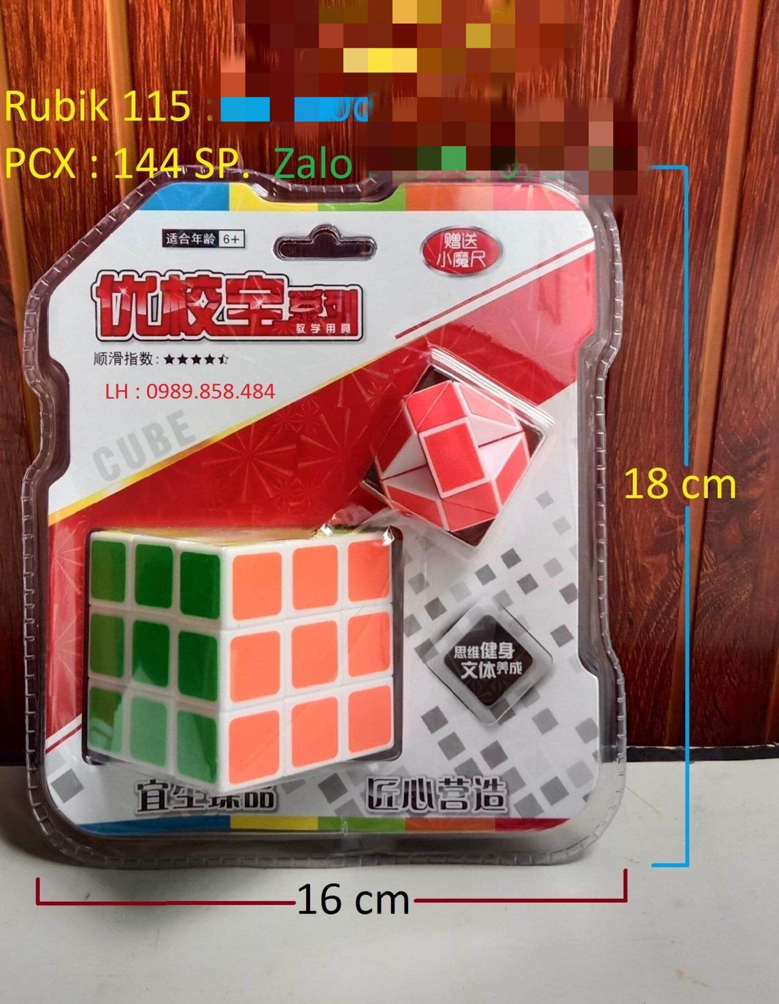 [HCM]Rubik