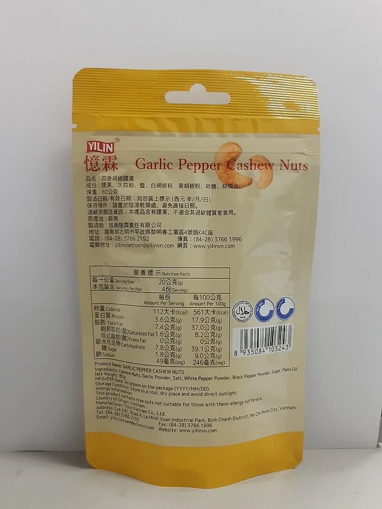 Hạt Điều Vị Tiêu Tỏi 80g