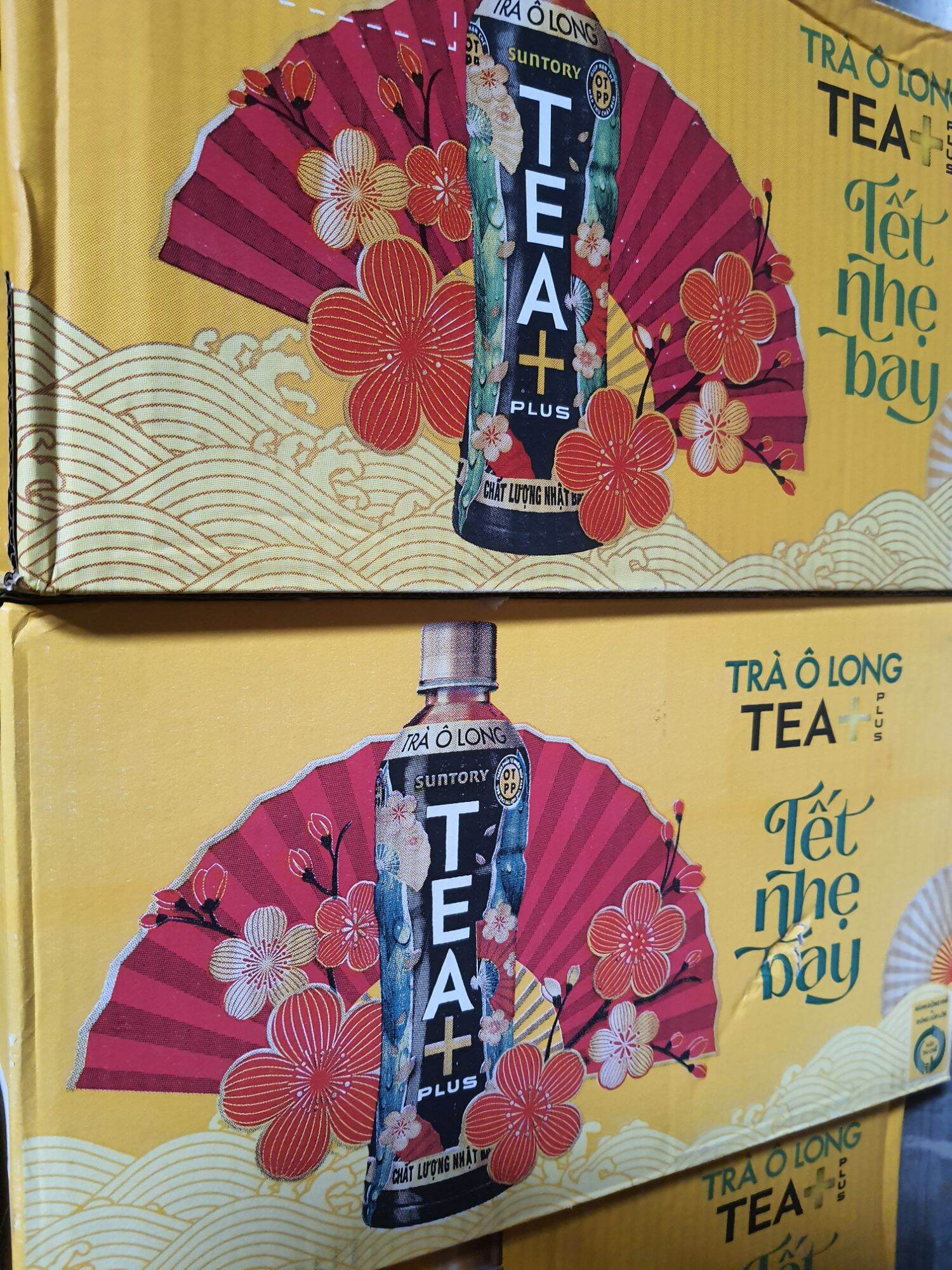 THÙNG 24 CHAI TRÀ Ô LONG 455ML