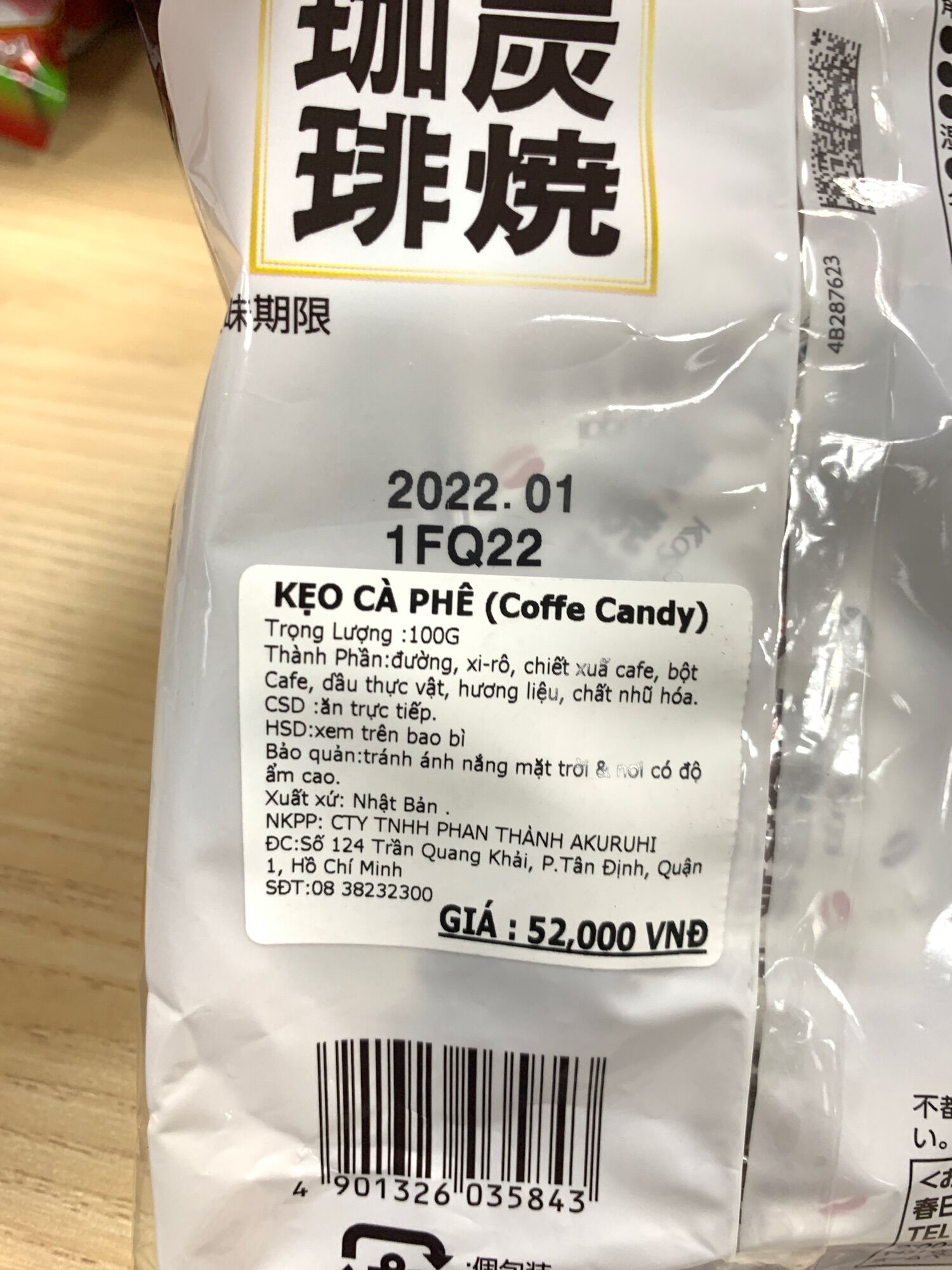 [Ichiban Market] Kẹo Cà Phê Kasugai Sumiyaki Coffee Candy 100g
