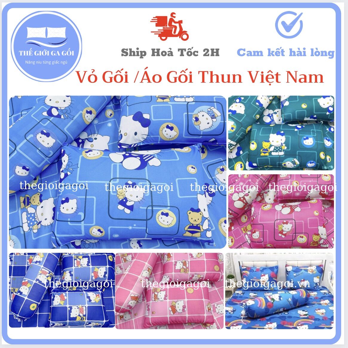 Vỏ gối Thun Lạnh Việt Nam Cao Cấp ( đủ kích thước : 35x50 ; 40x60 ; 50x70 ;35x100)