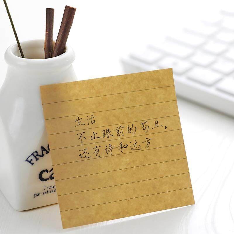 Giấy Nhớ, Giấy Note Phong Cách Vintage Hàn Quốc