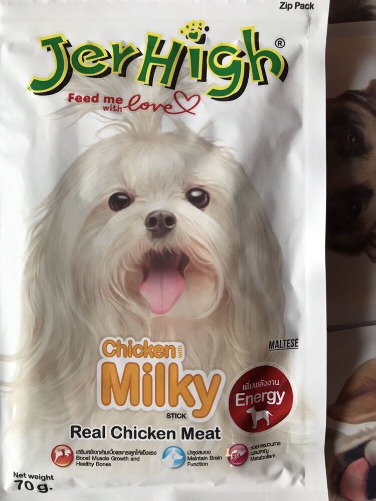 Stick Snack jerhigh 70g -que snack Jerhigh đủ vị 70g