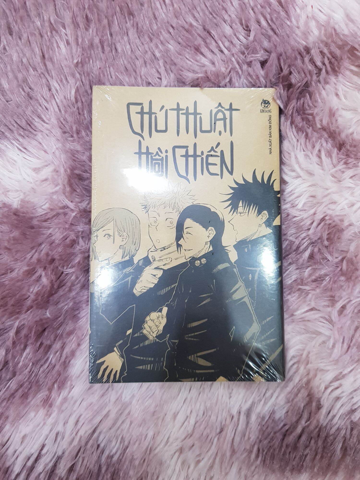 Chú Thuật Hồi Chiến Tập 4 Limited