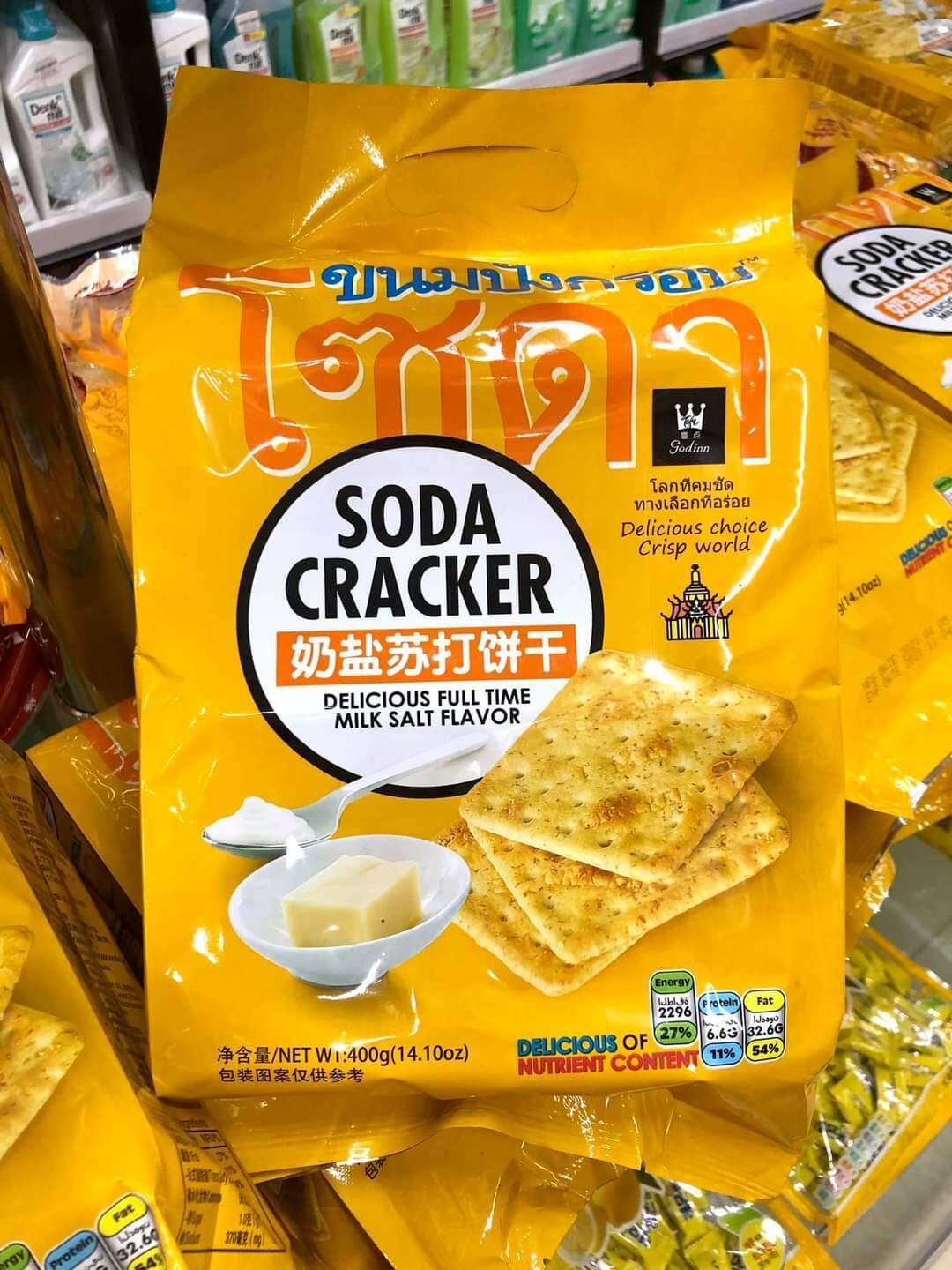 combo 2 bánh quy mặn Thái Lan 400g/ gói