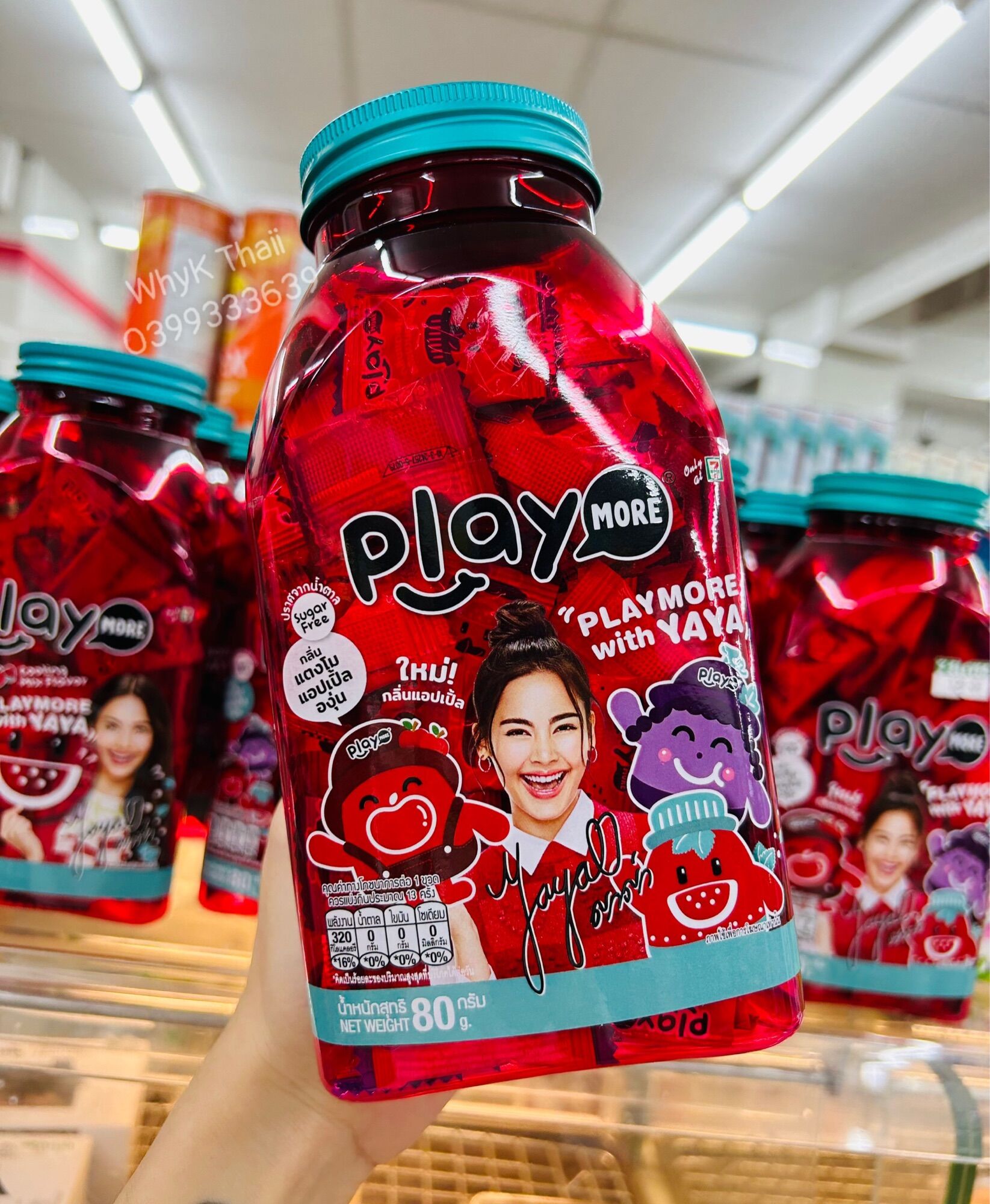 Kẹo dưa hấu PlayMore with YaYa 80g khổng lồ phiên bản giới hạn hàng 7-11 Thái Lan