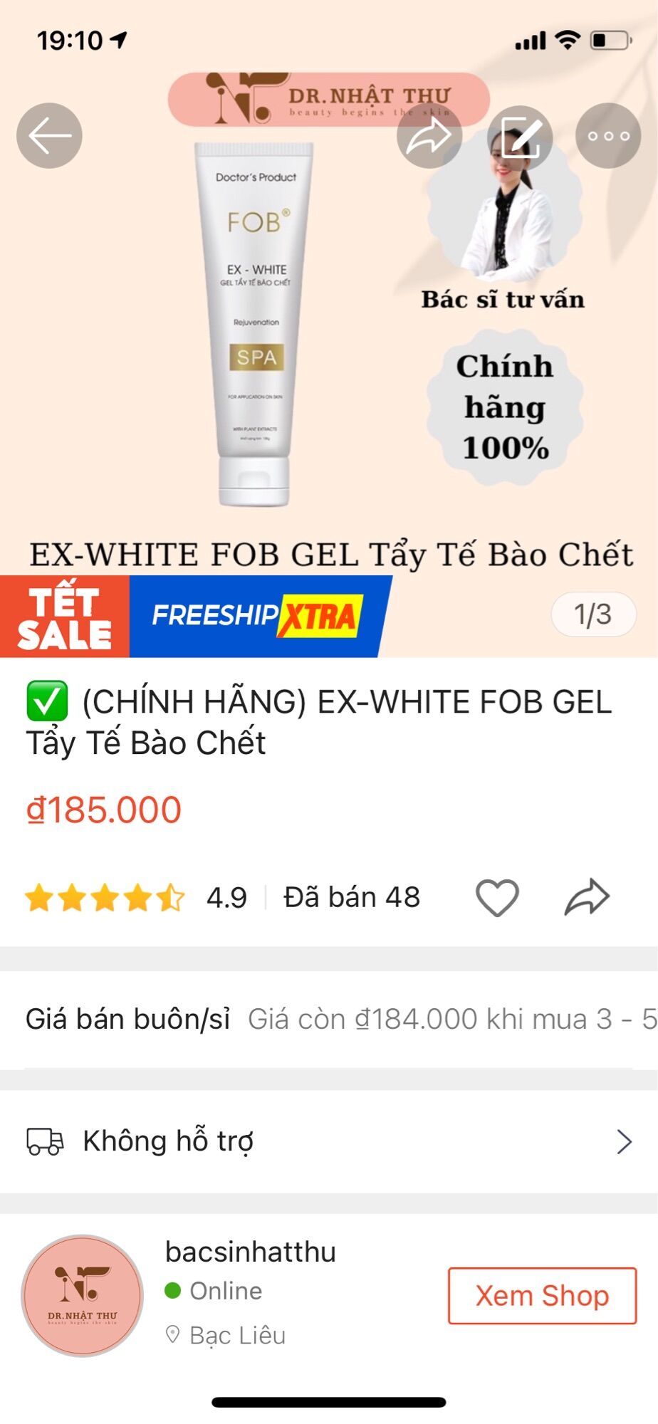 👩🏻‍⚕️ (CHÍNH HÃNG) EX-WHITE FOB GEL Tẩy Tế Bào Chết