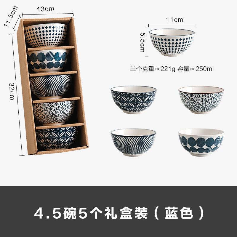 Bát gốm sứ kiểu nhật she li, hộp quà, bát ăn cơm, bát ăn cơm cá nhân chuyên dụng, bộ bát đĩa giá trị cao đẹp