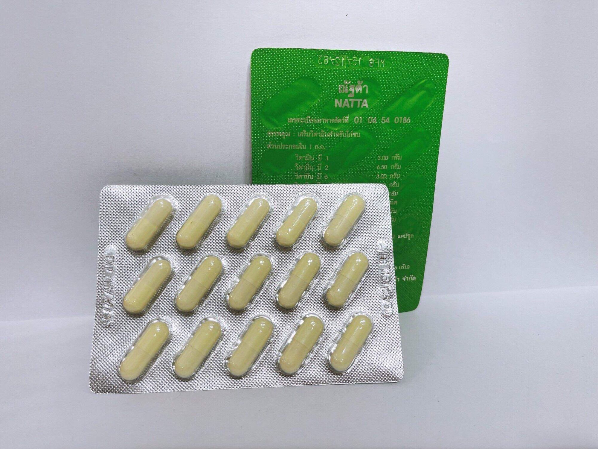 Natta - ăn không tiêu, đầy hơi cho gà vỉ 15viên