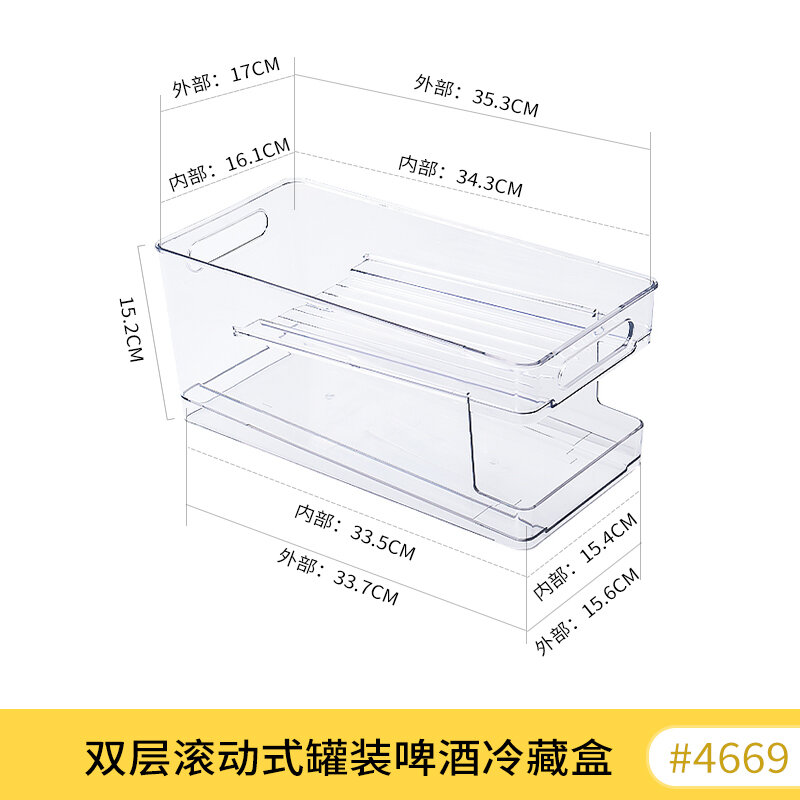 Hộp lưu trữ lon cuộn tự động trọng lực hộp lưu trữ bia lạnh hai tầng tủ lạnh hộp lưu trữ sáng tạo dung lượng lớn kiểu nhật