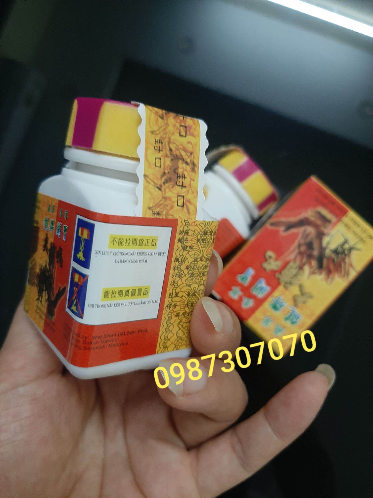 THUỐC TĂNG CÂN TRÙNG THẢO SÂM NHUNG