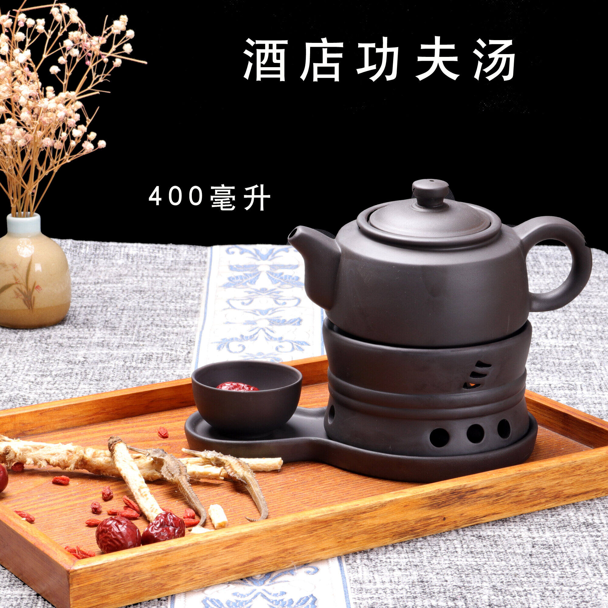 Bình Trà Gongfu 400ml Dành Cho Nhà Hàng Khách Sạn Và Sử Dụng Tại Nhà Chất Liệu Zhu Ni Nồi Súp Hấp Bằng Tay Sự Lựa Chọn Lành Mạnh Cho Mọi Dịp