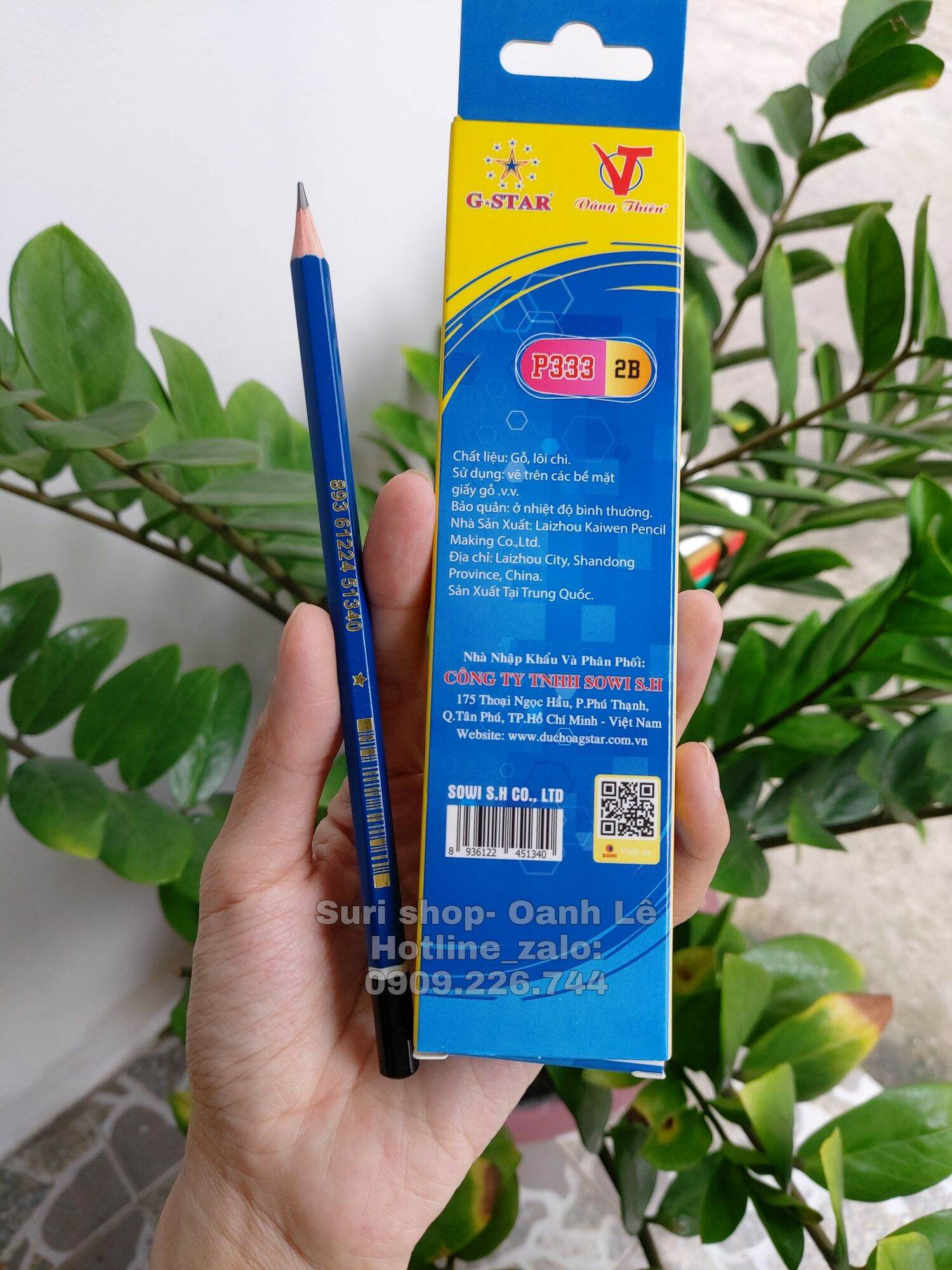 Hộp 12 cây bút chì 2B Gstar P333 (tặng kèm 1 cục gôm hoặc chuốt chì)