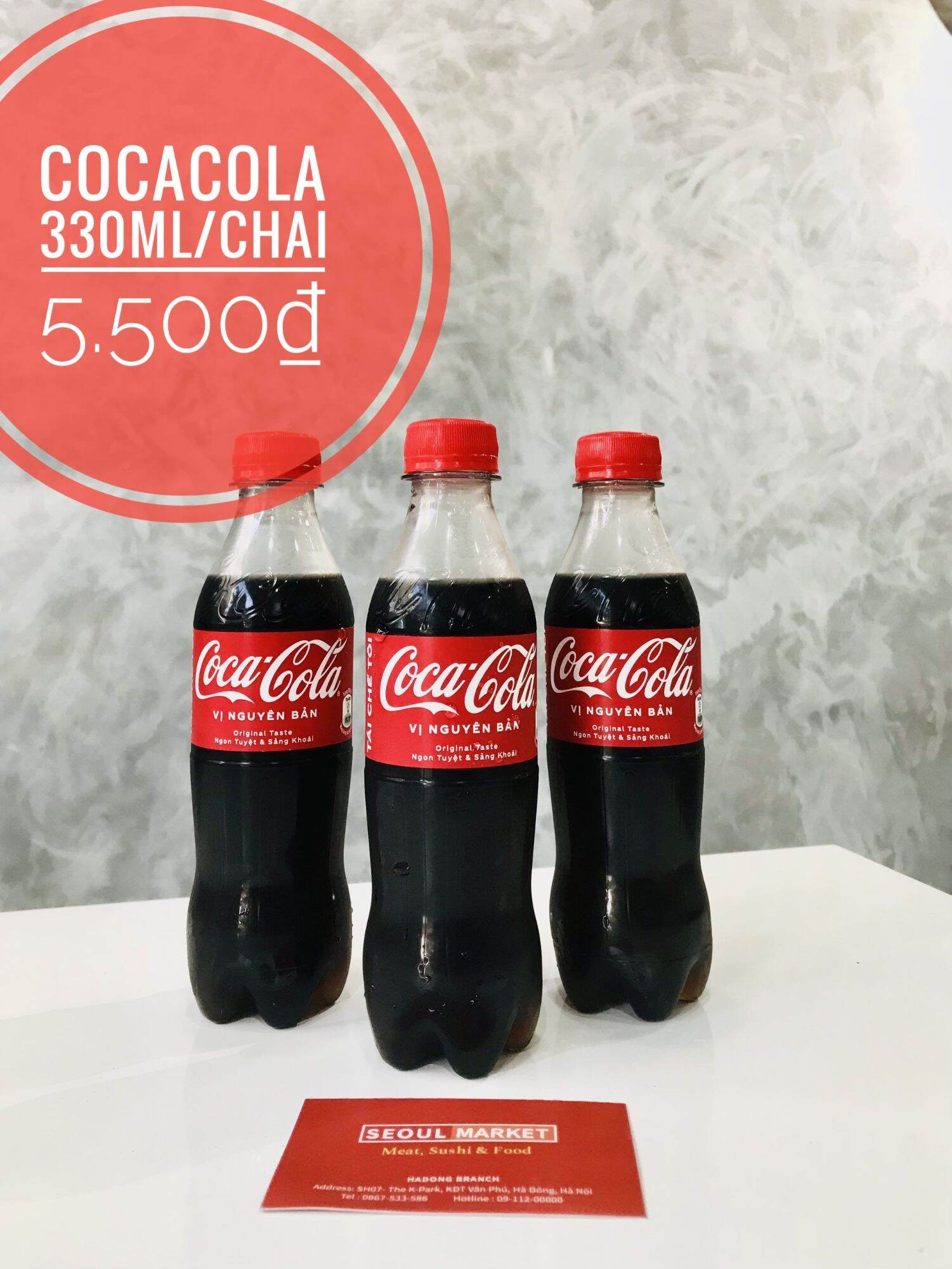 nước cocacola