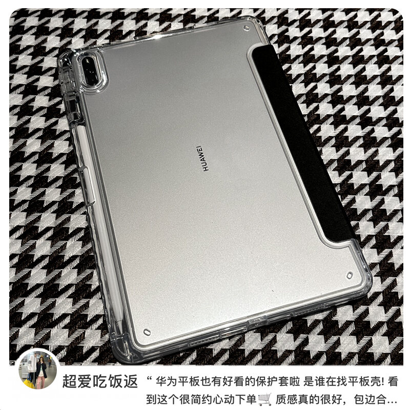 Ốp Lưng Bảo Vệ Bằng Acrylic KHP Cho Matepad pro 12,6 Inch Ốp Lưng Bảo Vệ Toàn Diện Cho Máy Tính Bảng