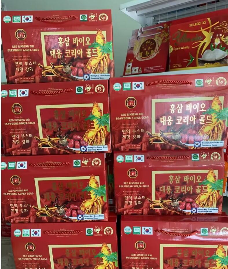 Nước Hồng Sâm Red Ginseng Bio Deawoong Korea Gold 80ml. hộp 30 gói