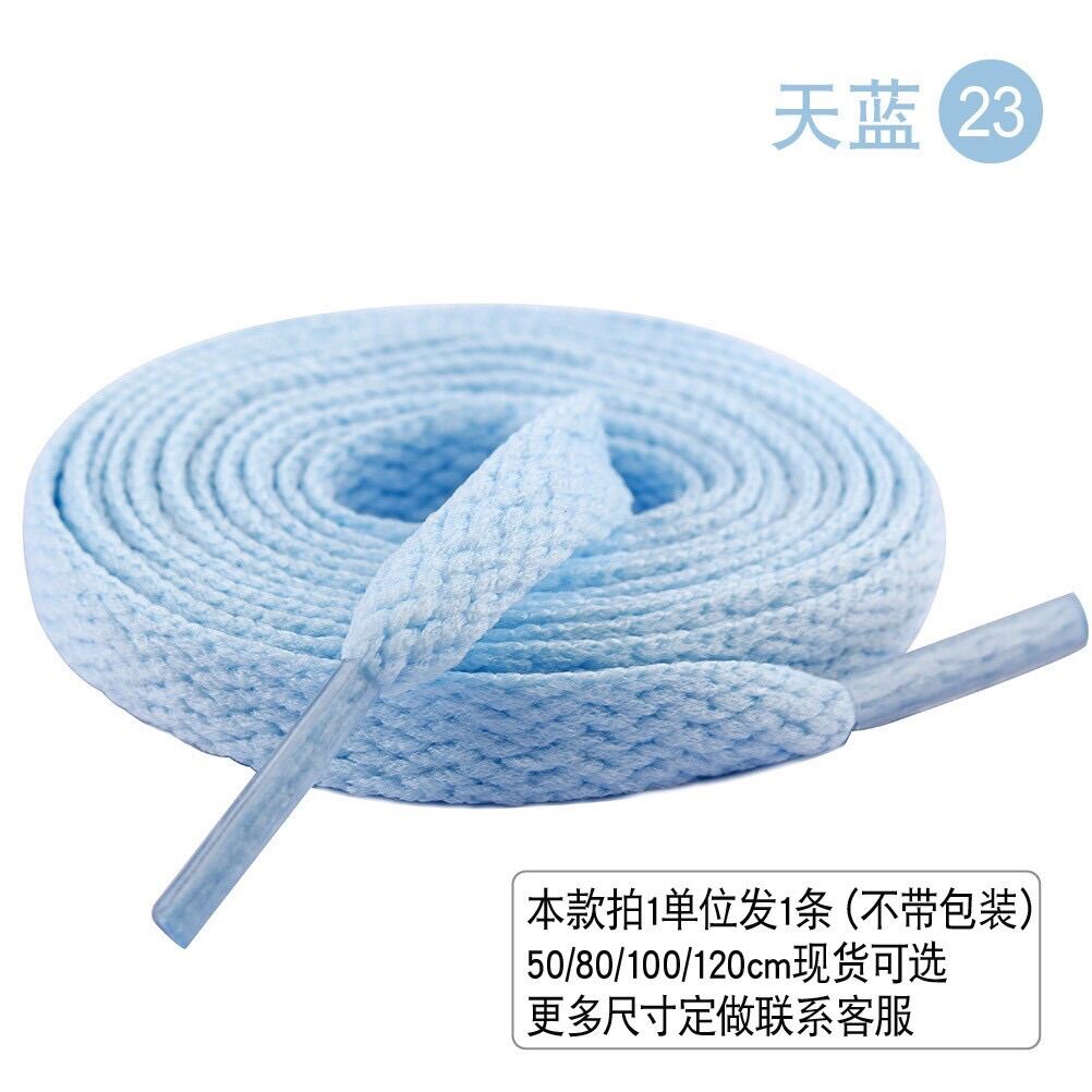 Dây Giày Thể Thao Trơn Đủ Màu