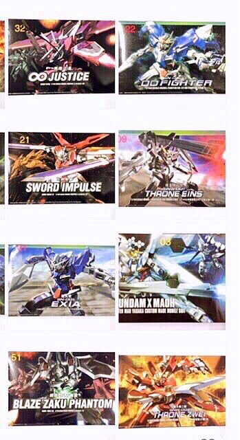 GUNDAM 006 - wing fighters
