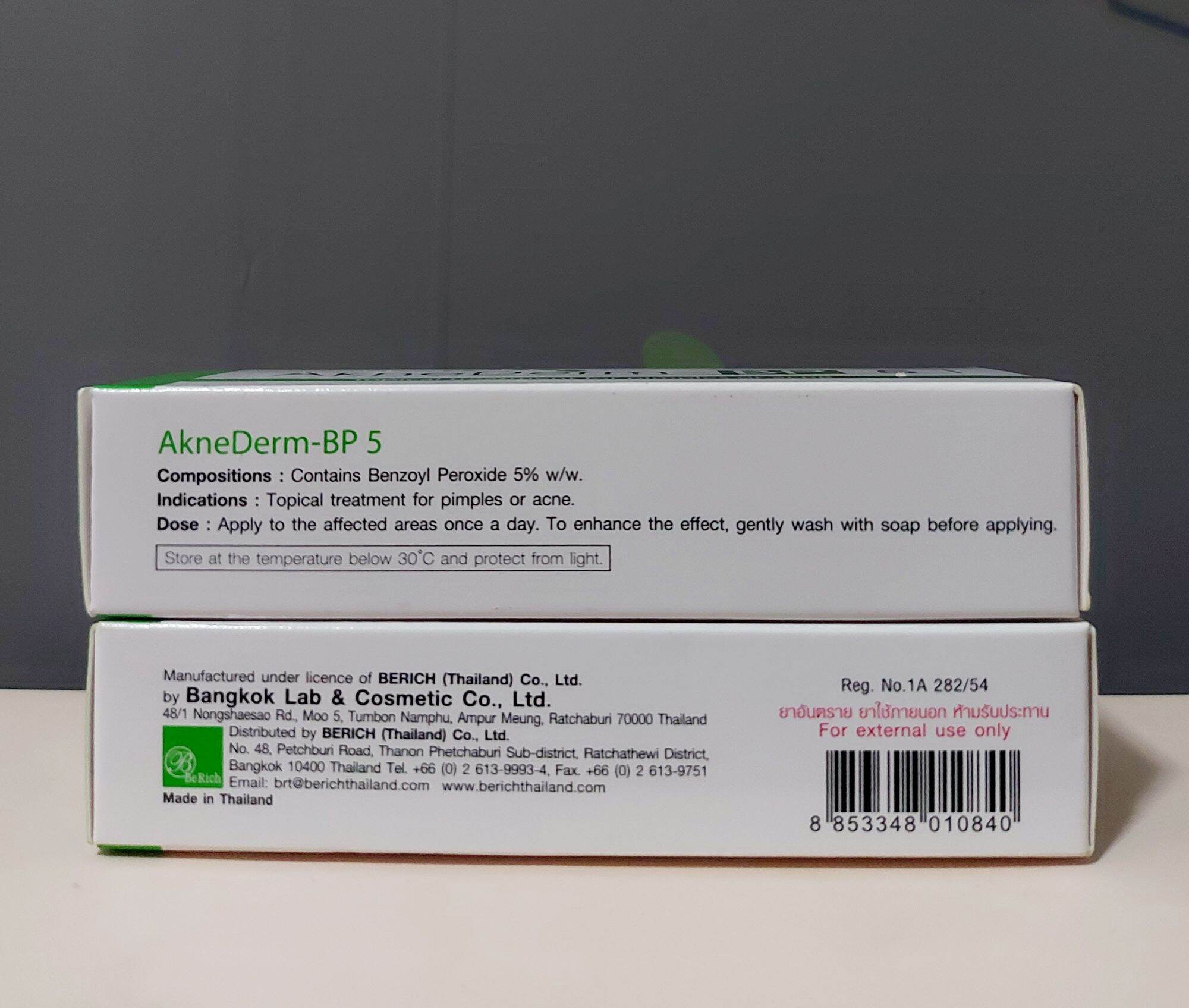 Kem chấm mụn viêm, mụn mủ AkneDerm BP5% 10g