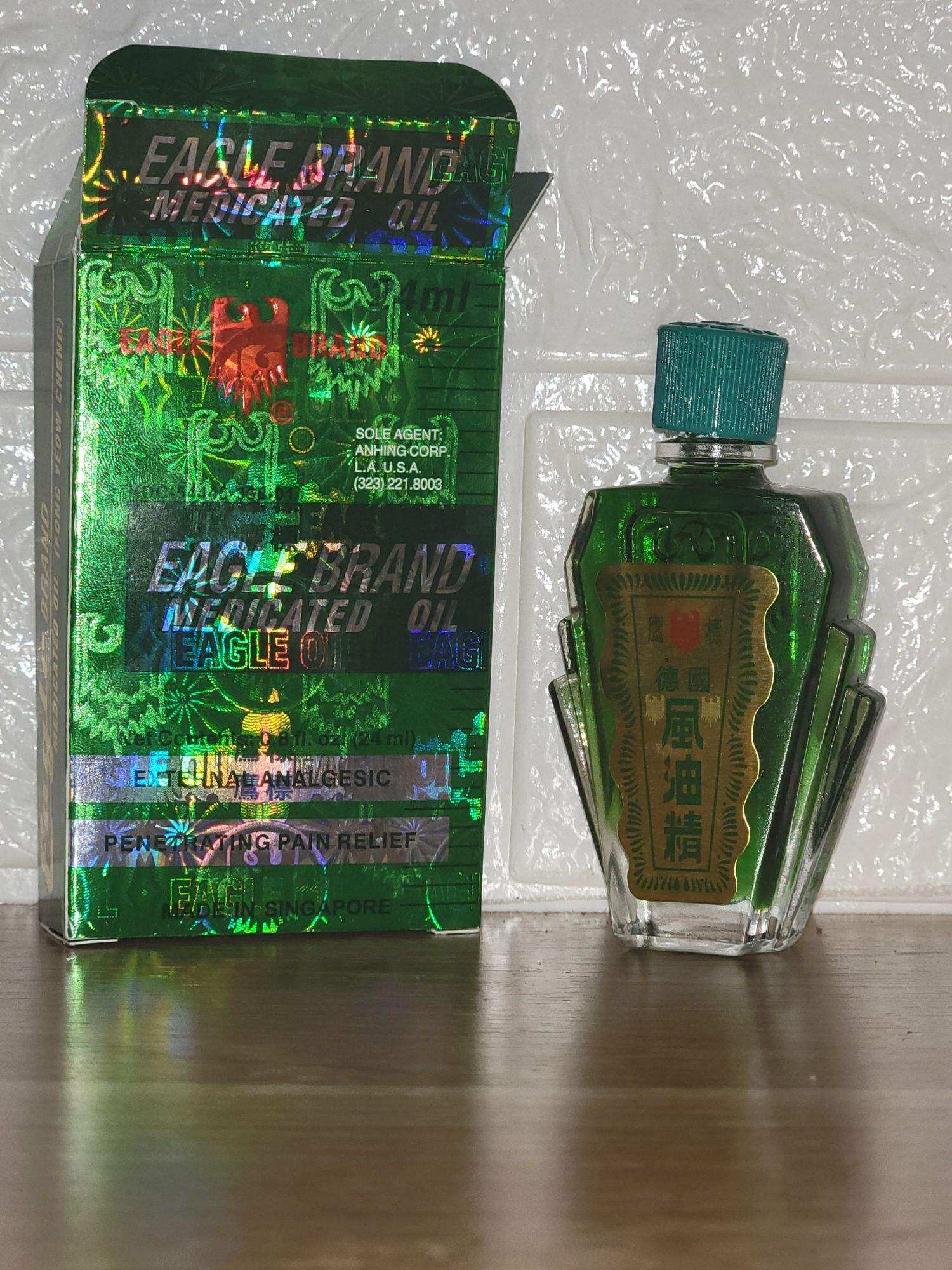 DẦU GIÓ XANH CON Ó  2 NẮP SINGAPORE Eagle Brand Medicated Oil NÓNG THƠM  [ HÀNG XÁCH TAY ]