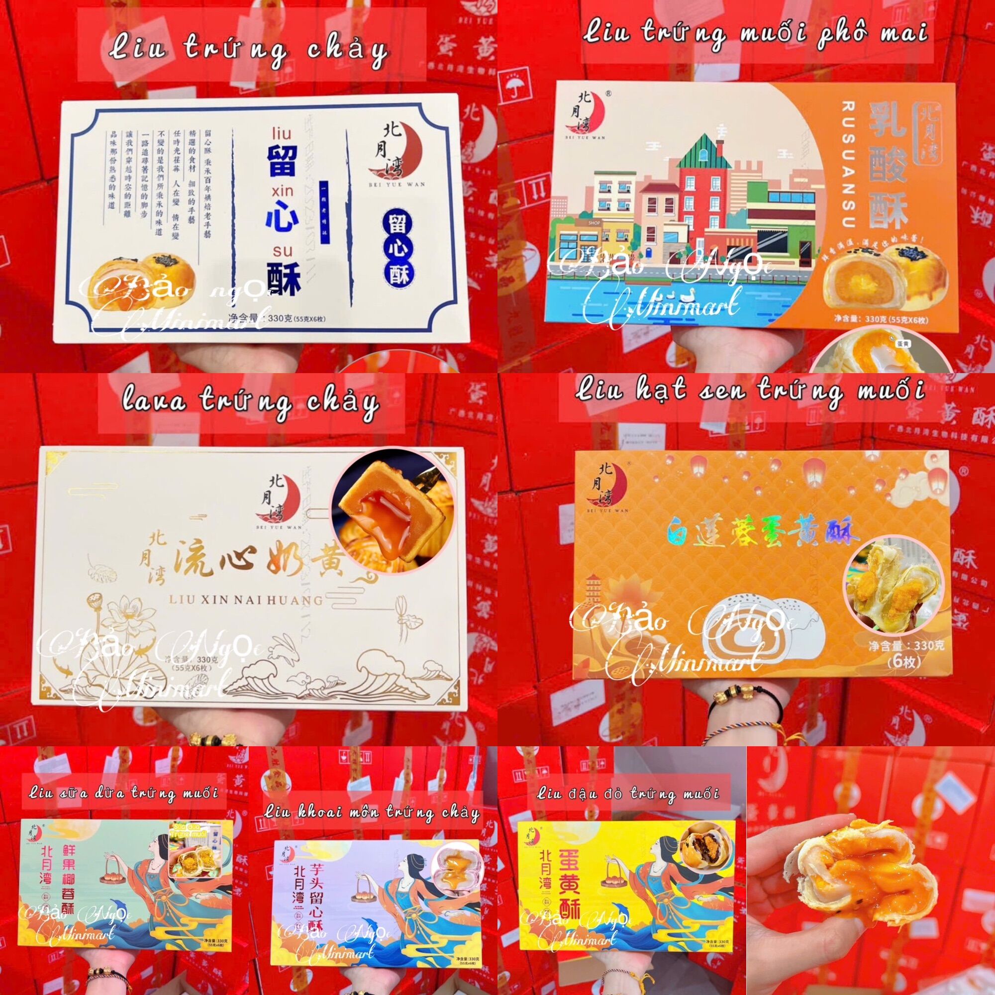 [HỘP 6 bánh] BÁNH TRỨNG MUỐI TAN CHẢY- LIUXINSU