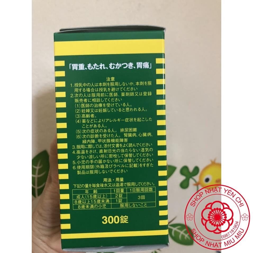 Dạ dày kowa 300 viên Nhật Bản