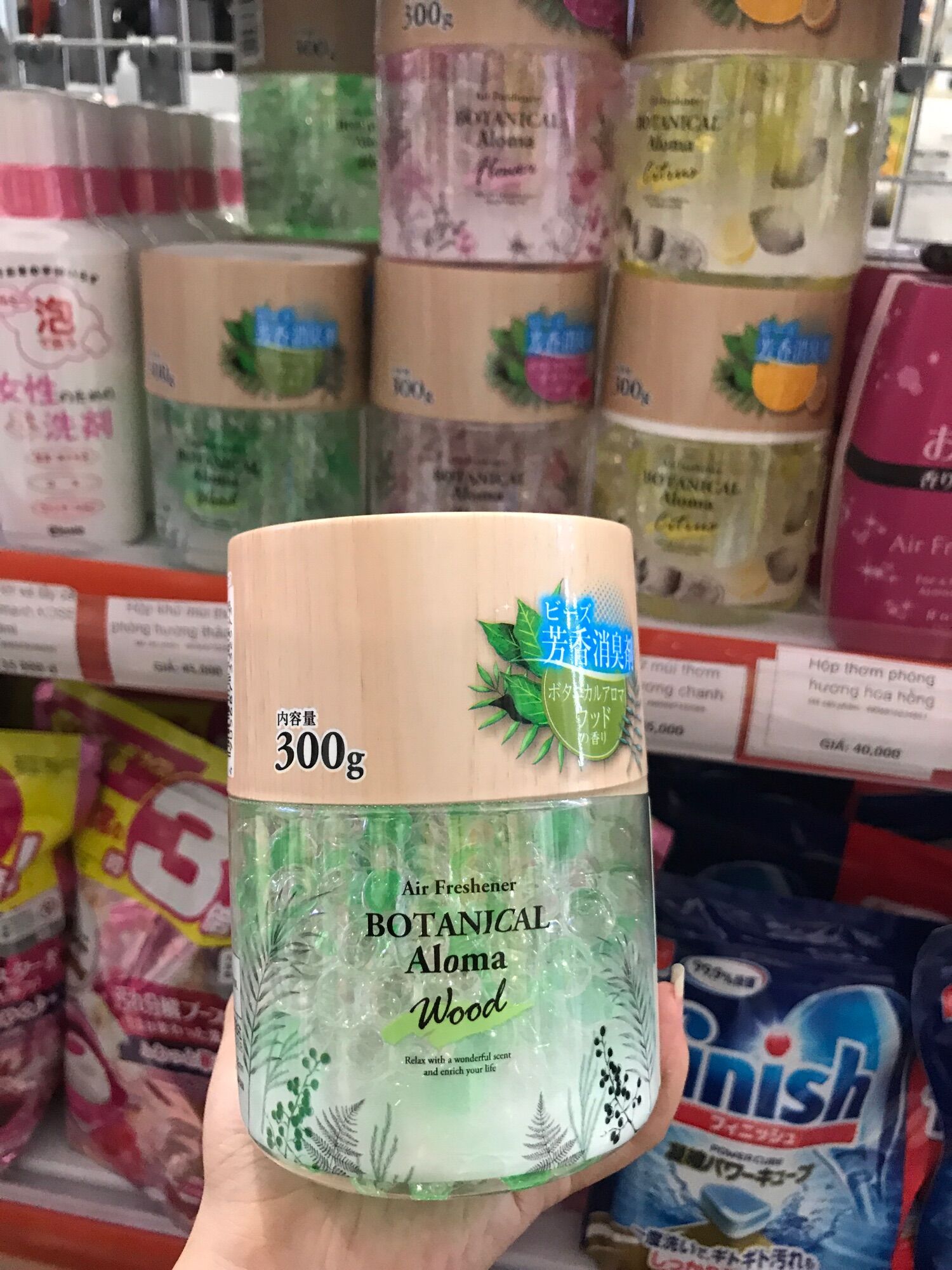 Hộp sáp thơm phòng khử mùi 300g