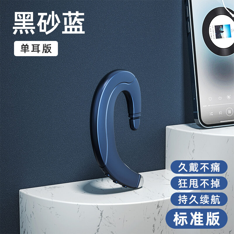 Lý Giai Kỳ Đề Cử Tai Nghe Bluetooth Không Nhét Tai Tai Tai Nghe Không Dây Truyền Âm Kiểu Đeo Tai Đôi Tai Kiểu Mới Năm 2022