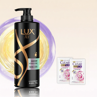 Lux | Dầu gội hương quế vàng dưỡng ẩm và nuôi dưỡng tóc 750ml