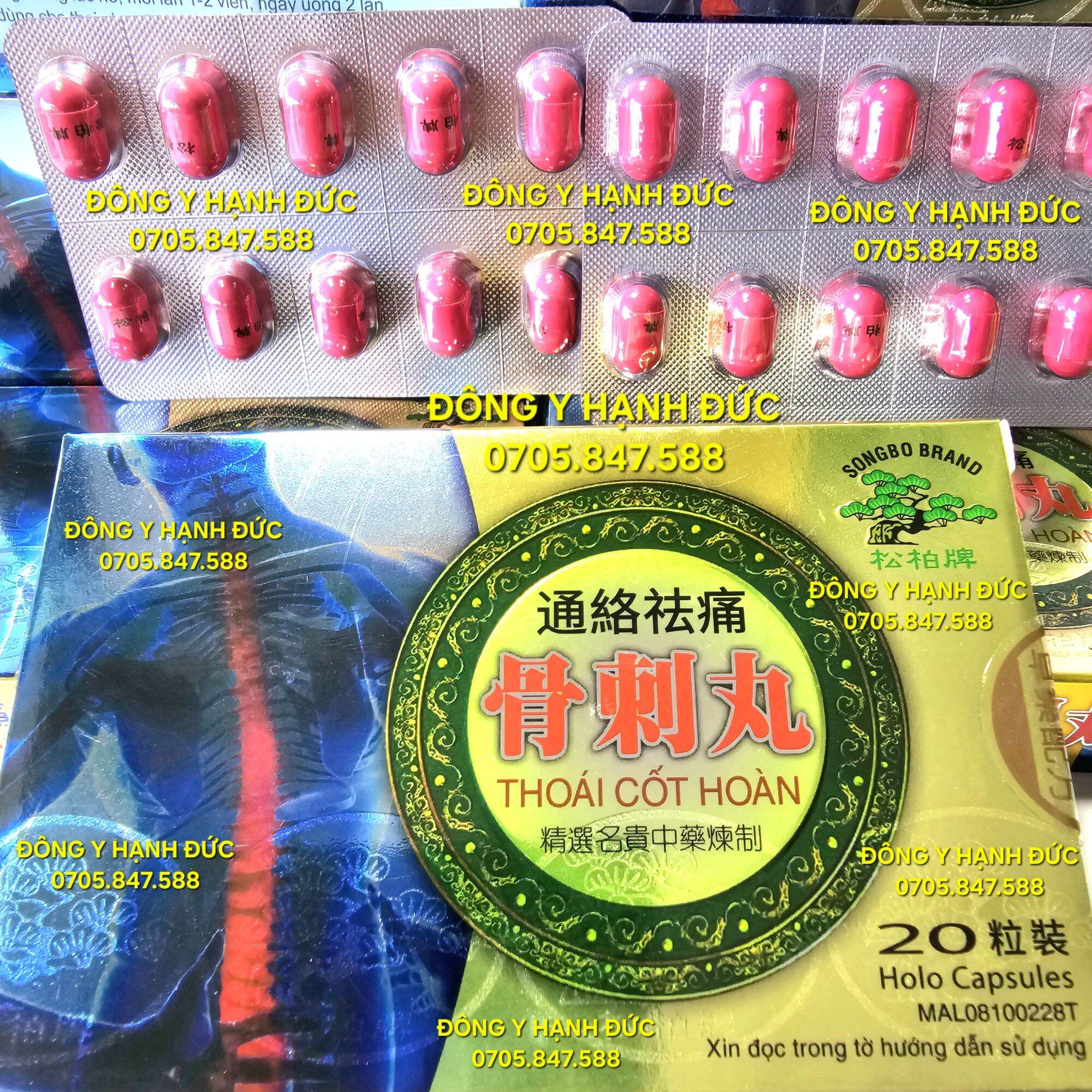 Thoái cốt hoàn. loại xịn hộp 20 viên.