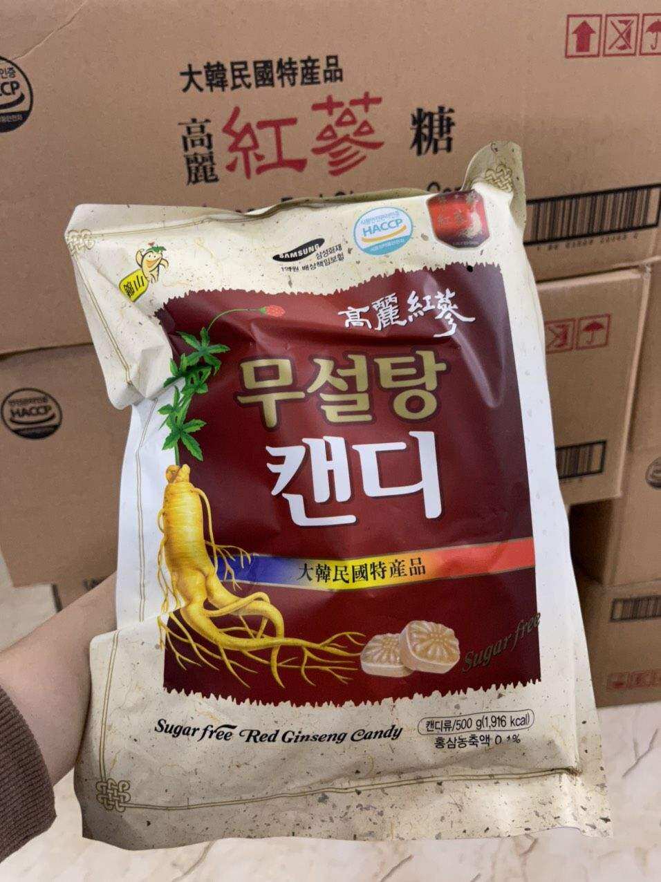 Kẹo sâm không đường hàn quốc