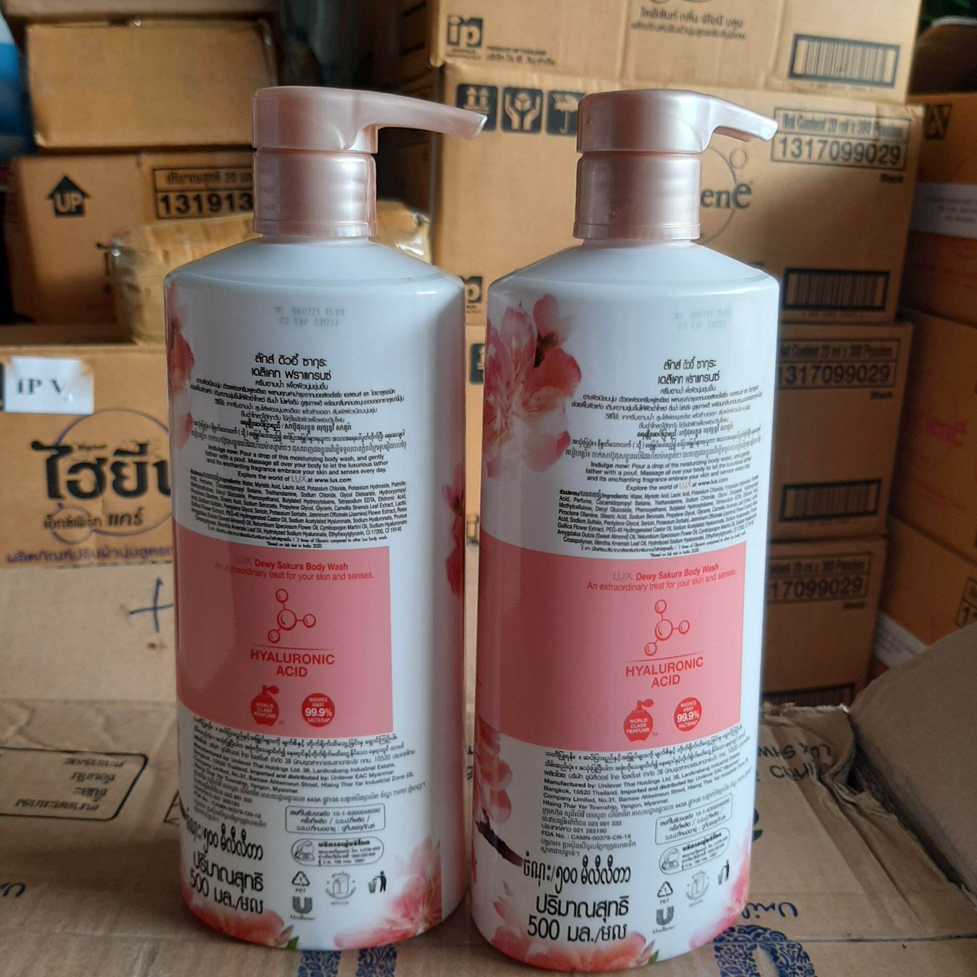 (Sét 2 chai) Sữa tắm lux Thái Lan 500ml hương  trà sakura