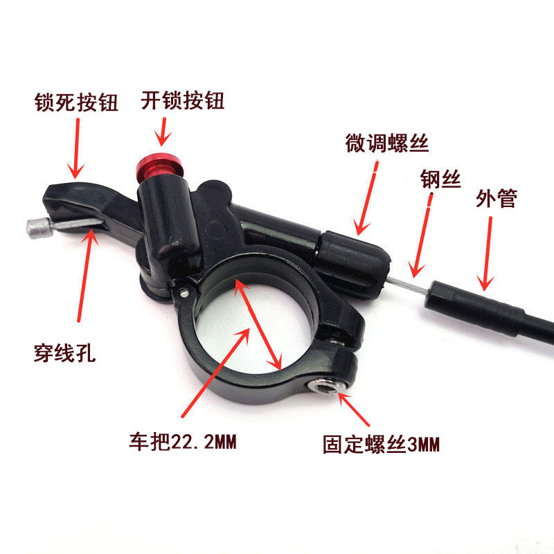 Universal Mountain Bike Phuộc trước Air Fork Công tắc giảm xóc Điều khiển sửa đổi Phụ kiện