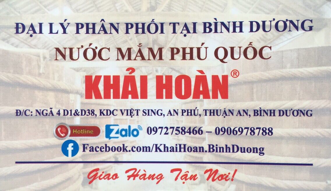 Nước mắm Phú Quốc Khải Hoàn 43 độ đạm ( Chai 500ml)