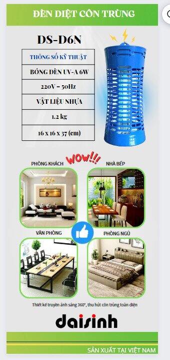 Đèn diệt côn trùng Đại Sinh DS - D6N