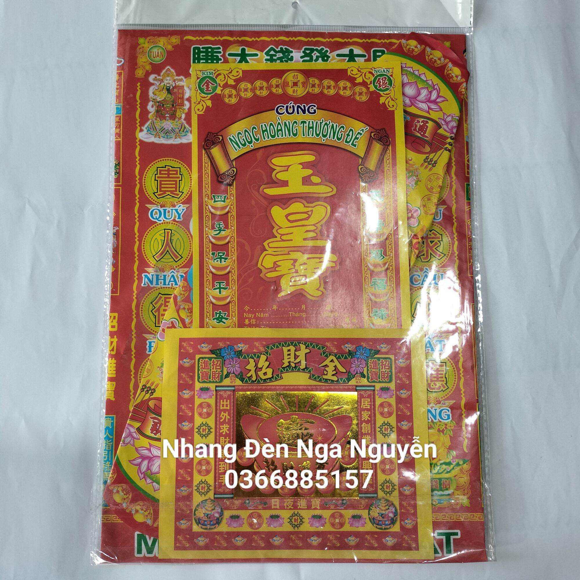 Bộ giấy cúng Ngọc Hoàng Thượng Đế lớn đẹp