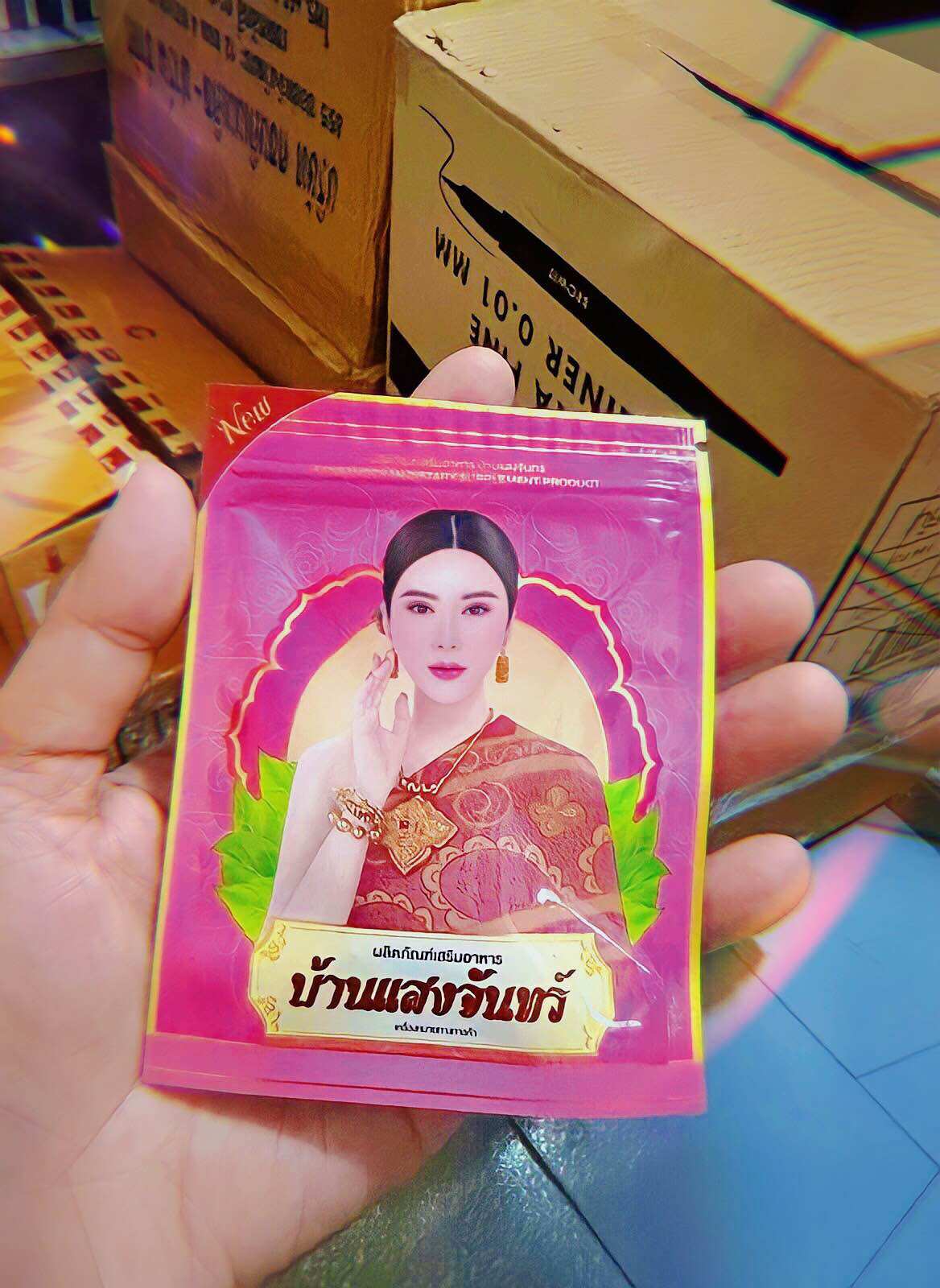 Madam busaba uống tăng siez vòng 1 mẫu mới
